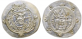 Tabaristan, Farroxan, Hemidrachm