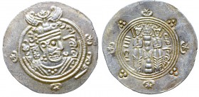 Tabaristan, Khusrid, Hemidrachm