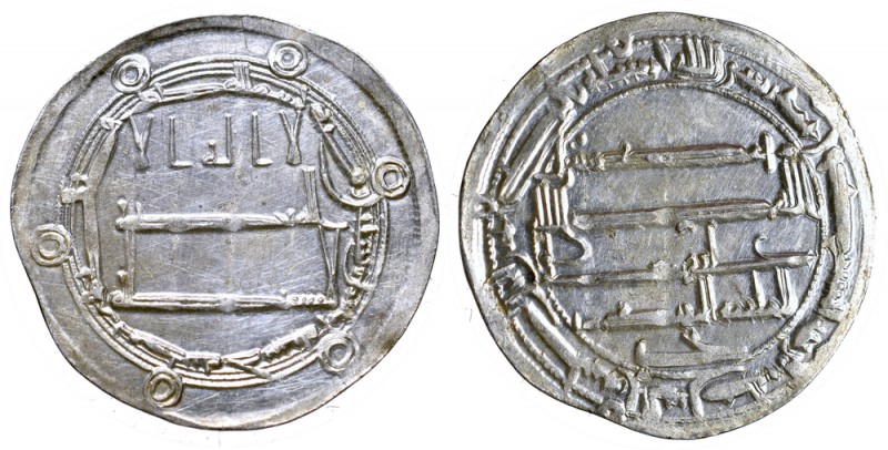 Abbasids, Al-Mahdi, Dirham Al-Abbasiyah
Abbasydzi, Al-mahdi, Dirham Al-Abbasiya...