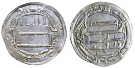 Abbasids, Al-Mahdi, Dirham Al-Abbasiyah