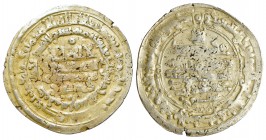 Samanids, 1,5 dirham multiple
