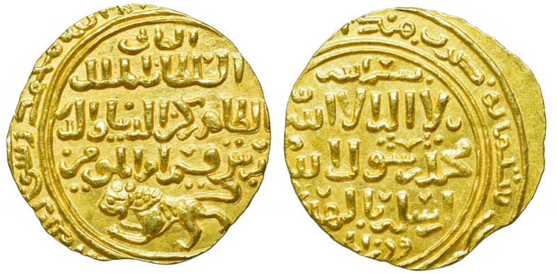 Islamic coinage, Bahri Mamluks, Dinar
Islam, Mamelucy, Dynastia Bahri, Dinar be...