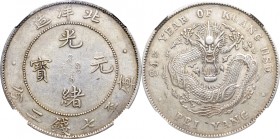 China, Guangxu, 1 dollar 1908 Pei-Yang