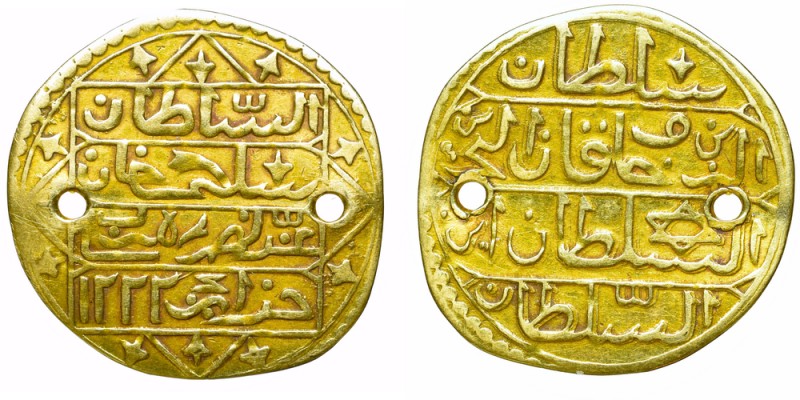 Ottoman Empire, Mustafa IV, Sultani
Imperium Ottomańskie, Mustafa IV, Sultani p...