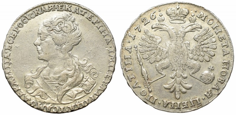 Russia, Catherine I, Poltina 1726, Moscow - bust left
Rosja, Katarzyna I, Połti...