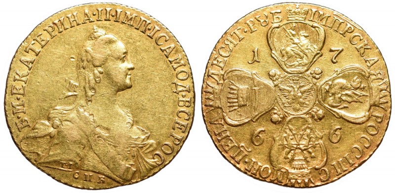Russia, Catherine II, 10 rouble 1766
Rosja, Katarzyna II, 10 rubli 1766 - wąski...