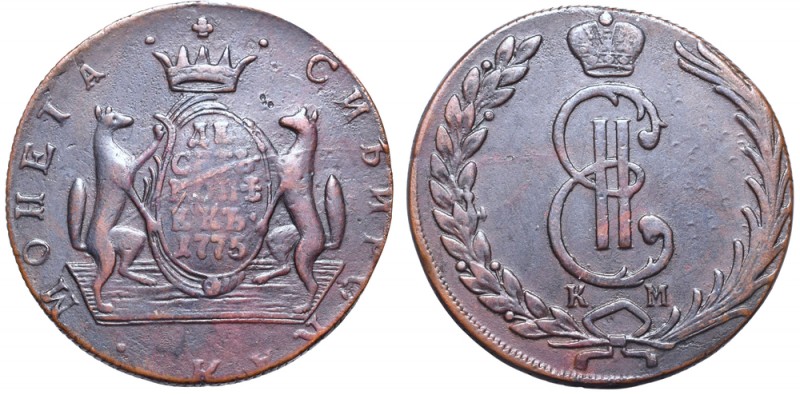 Russia, Catherine II, 10 Kopecks 1775 Siberia
Rosja, Katarzyna II, 10 Kopiejek ...