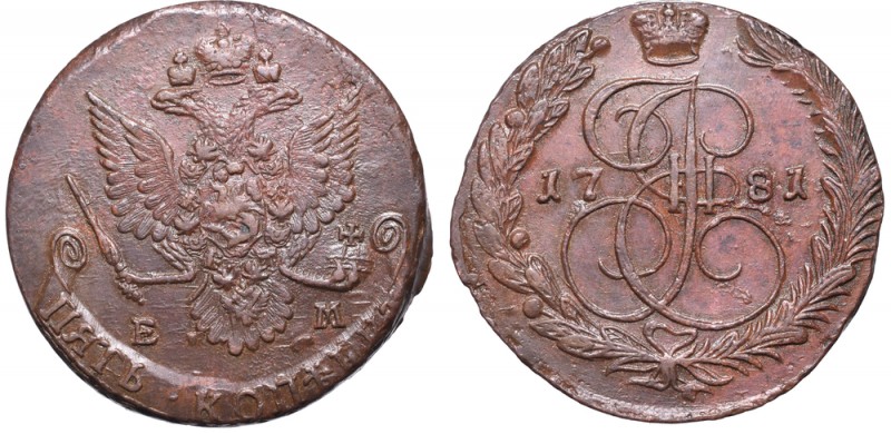 Russia, Catherine II, 5 Kopecks 1781 EM
Rosja, Katarzyna II, 5 Kopiejek 1781 EM...