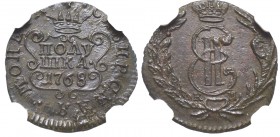 Russia, Catherine II, 1/4 Kopecks 1768 Siberia - NGC MS64 BN MAX R