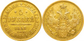 Russia, Nicholas I, 5 rouble 1853 АГ
