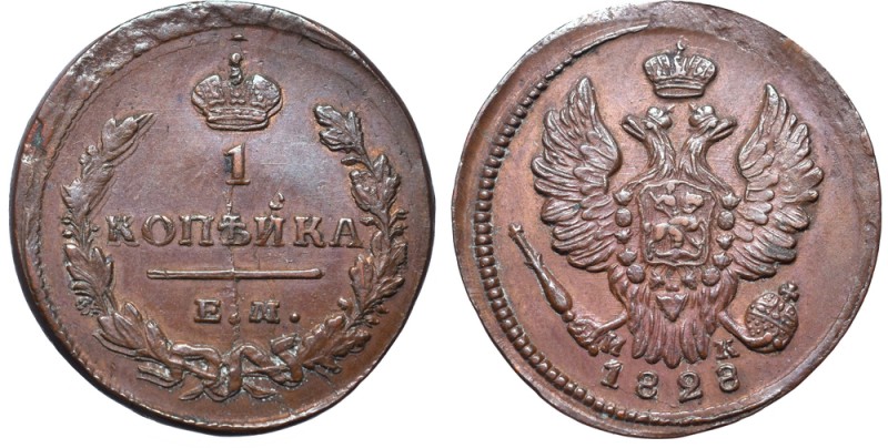 Russia, Nicholas I, Kopeck 1828 ИК
Rosja, Mikołaj I, 1 kopiejka 1828 ИК
 Bardz...