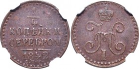 Russia, Nicholas I, 1/4 silver kopeck 1842 CПM - NGC AU58 BN