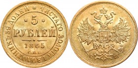 Russia, Alexander II, 5 rouble 1865 СШ
