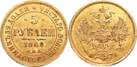 Russia, Alexander II, 5 rouble 1868 HI