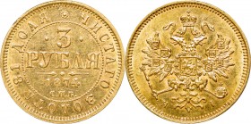 Russia, Alexander II, 3 rouble 1874 HI R