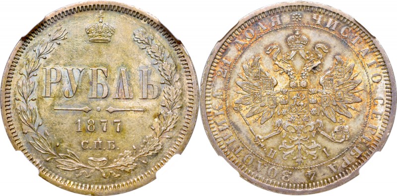 Russia, Alexander II, Rouble 1871 HI - NGC MS61
Rosja, Aleksander II, Rubel 187...