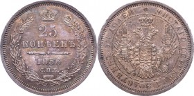 Russia, Alexander II, 25 kopecks 1856 ФБ