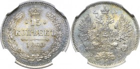 Russia, Alexander II, 15 kopecks 1860 ФБ - NGC MS64