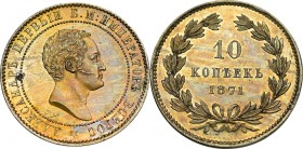 Russia, Alexander II, 10 kopecks 1879 - specimen R1