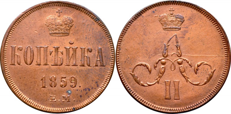 Russia, Alexander II, Kopeck 1859 EM
Rosja, Aleksander II, Kopiejka 1859 EM - k...
