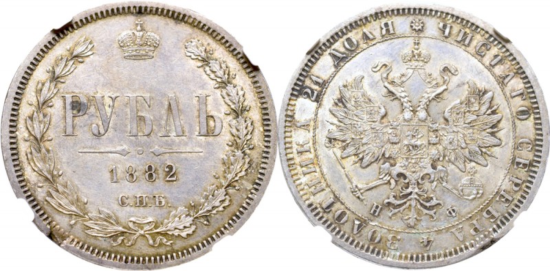 Russia, Alexander III, Rouble 1882 НФ - NGC UNC
Rosja, Aleksander III, Rubel 18...