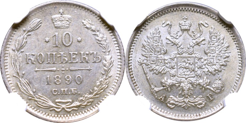 Russia, Alexander III, 10 kopecks 1890 АГ - NGC MS65
Rosja, Aleksander III, 10 ...