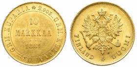 Russian occupation of Finland, Alexander III, 10 markkaa 1881 S, Helsinki