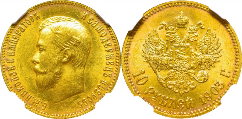 Russia, Nicholas II, 10 rouble 1903 AP - NGC MS65
Rosja, Mikołaj II, 10 rubli 1...
