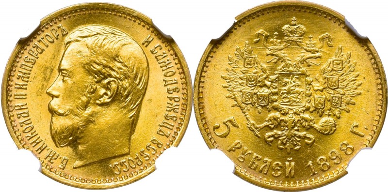 Russia, Nicholas II, 5 rouble 1898 AГ - NGC MS64
Rosja, Mikołaj II, 5 rubli 189...