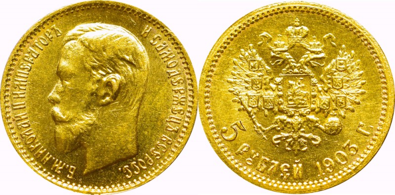 Russia, Nicholas II, 5 rouble 1903 AP
Rosja, Mikołaj II, 5 rubli 1903 AP
 Pięk...