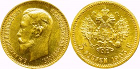 Russia, Nicholas II, 5 rouble 1903 AP