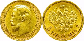 Russia, Nicholas II, 5 rouble 1910 ЭБ rare