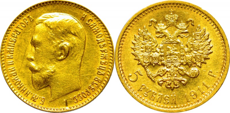 Russia, Nicholas II, 5 rouble 1911 ЭБ very rare
Rosja, Mikołaj II, 5 rubli 1911...