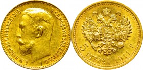 Russia, Nicholas II, 5 rouble 1911 ЭБ very rare