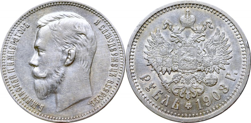 Russia, Nicholas II, Rouble 1908 ЭБ
Rosja, Mikołaj II, Rubel 1908 ЭБ
 Ładny eg...