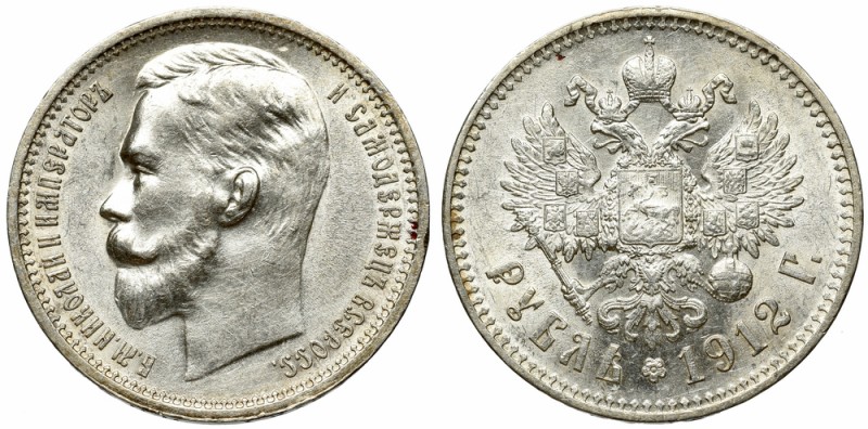 Russia, Nicholas II, Rouble 1912 ЭБ
Rosja, Mikołaj II, Rubel 1912 ЭБ
 Bardzo ł...