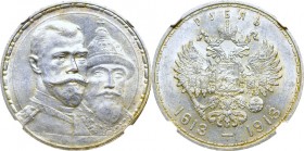 Russia, Nicholas II, Rouble 1913 300 years of Romanov dynasty, flat strike - NGC MS63