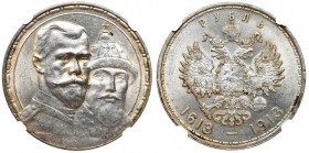 Russia, Nicholas II, Rouble 1913 300 years of Romanov dynasty - relief strike NGC MS62