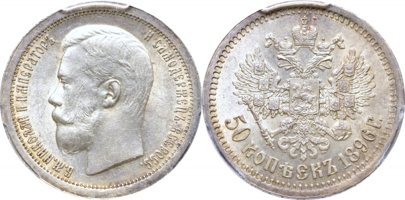 Russia, Nicholas II, 50 kopecks 1896 * - PCGS MS62
Rosja, Mikołaj II, 50 kopiej...