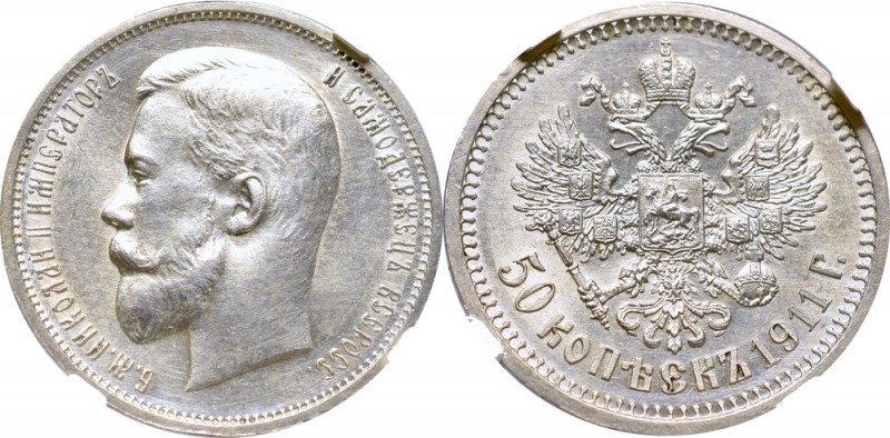 Russia, Nicholas II, 50 kopecks 1911 ЭБ - NGC UNC
Rosja, Mikołaj II, 50 kopieje...