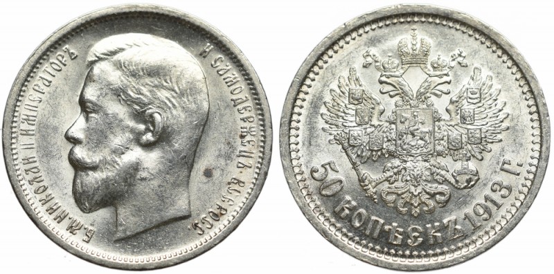 Russia, Nicholas II, 50 kopecks 1913
Rosja, Mikołaj II, 50 kopiejek 1913 BC 
 ...