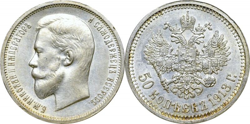 Russia, Nicholas II, 50 kopecks 1913
Rosja, Mikołaj II, 50 kopiejek 1913 BC
 O...