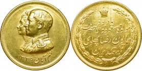 Iran, Mohammad Reza Pahlevi, Medal 1960