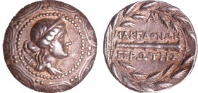 Royaume de Macédoine - Amphipolis - Tétradrachme stéphanophore (158-149 av. J.-C.)
A/ Anépigraphe. Buste diadémé et drapé d'Artémis Tauropolos à droi...