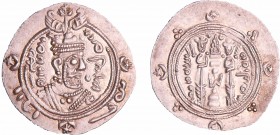 Sassanide - Tabaristan - Khurshid (123-144 H./740-761) - Hémidrachme
SUP
Mit.1340
Ar ; 2.05 gr ; 25 mm