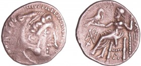 Celtes de l'est - Imitation du drachme de Philippe III (150-50 av. J.-C.)
A/ Reste de tête à droite. 
R/ Zeus assis à gauche.
TTB+
LT.9646-KO.942-...