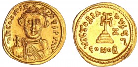 Constans II - Solidus (641-668, Constantinople)
A/ D N CONSTANTINVS PP AVG. Buste seul de l'empereur vu de face. 
R/ VICTORIA AVG4 Γ // CONOB. Croix...