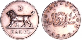 Guinée Labe, Foutah Djalon - Module de la 5 francs 1879
SPL
Lecompte.2
Ar ; 23.41 gr ; 37 mm