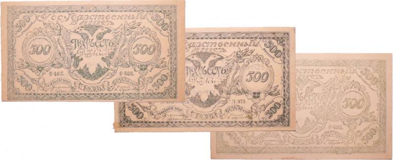 Russie - East Siberia, Chita - Lot de 3 billets, 500 roubles (1920)
XF
Pick.S/...