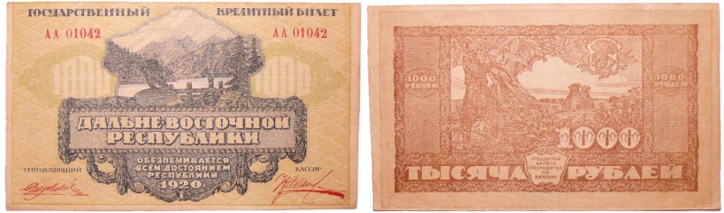 Russie - East Siberia, Far Eastern Republic - 1000 roubles (1920)
XF+
Pick.S/1...